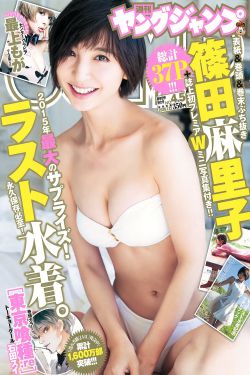 泷泽萝拉美女邻居完整版